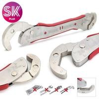 ราคา SKPLUS Magic ประแจ Double Head Adjustable Universal ประแจและประแจ (9-45 มม.) (22543341676)