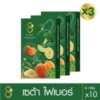 ราคา x3 SETA (เซต้า) ไฟเบอร์ดีท็อกซ์ | อาหารเสริมช่วยการขับถ่าย ทานได้ 3 เดือน!! (14373580687)