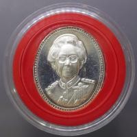 ราคา เหรียญสมเด็จย่า 5 แผ่นดิน เนื้อเงิน พิธีมหามงคล วัดบวรนิเวศวิหาร ปี 2539 พร้อมตลับ (52603552698)