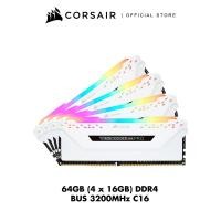 ราคา CORSAIR VENGEANCE RGB PRO 64GB (4x16GB) DDR4 3200MHz - แรมคอมพิวเตอร์ (RAM) สีขาว (6464766495)