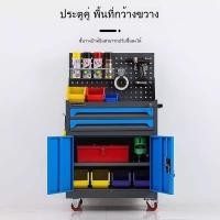 ราคา รถเข็นเครื่องมือซ่อมรถยนต์ กล่องดันซ่อมฮาร์ดแวร์ลิ้นชัก ที่มีฟังก์ชันหลากหลาย เครื่องมือหนักสำหรับมือถือ โต๊ะทำงานแบบตู้ (44457466079)