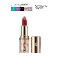 ราคา BISOUS BISOUS Hydrating Tinted Lip SPF40 PA++++ ลิปเนื้อบาล์มบำรุงชุ่มชื้น (44354142438)