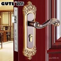 ราคา งาช้างสีขาวล็อคห้องนอนสไตล์ยุโรปในร่มล็อคประตูสากลดีล็อคห้องล็อคประตูในร่มไม้เนื้อแข็งประตูใบ้ กะรัต (48653433143)