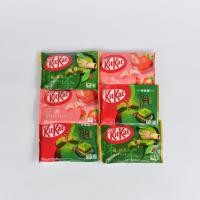 ราคา KitKat JP คิทแคท นำเข้าจากญี่ปุ่นแท้ (41003245073)