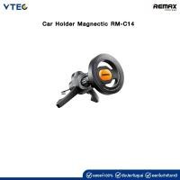 ราคา Remax Car Holder Magnectic RM-C14 (50600745258)