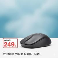 ราคา Logitech Wireless Mouse M185 – Dark (40026730216)