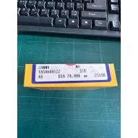 ราคา แหวนปั๊มลม HINO EH700 4แหวน 70มิล NPR YAS06005ZZ (23089564915)