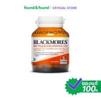 ราคา Blackmores Bio Magnesium Adv + D3 50 Tablets แบลคมอร์ส ไบโอ แมกนีเซียม แอดวานซ์ + ดี3 (50 เม็ด) found & found (45804620291)