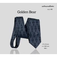 ราคา เนคไทแบรนด์มือสอง (46) Golden Bear (25657697984)