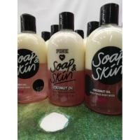 ราคา Victoria's secret pink Soap & Skin coconut oil 355 ml. (7878267869)