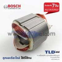 ราคา ฟิลคอยล์ (C) สว่านโรตารี่ บอช รุ่น GBH 2-24DFR(7ฟัน), 2-24DRE(7ฟัน), GBH220, 2-22E, 2-23E, 2-23RE, 2-18RE, 2-20D, 2-2... (5717365381)