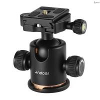 ราคา Andoer ขาตั้งกล้องหัวบอลพร้อมแผ่นปลดเร็ว 1/4 สกรู Ball ประเภท gimbal Muswn-1 (29983497787)