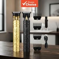 ราคา ชุดตัดผมไฟฟ้าพร้อมปัตตาเลี่ยนมืออาชีพและเครื่องตัดแต่งเคราแบบชาร์จ USB (48150202498)