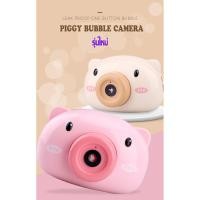 ราคา พร้อมส่ง Piggy Bubble Cameraเครื่องเป่าฟองสบู่รูปน้องหมู ของเล่นรุ่นใหม่สำหรับเด็กๆ (7039321463)