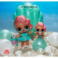 ราคา New LOL PEARL SURPRISE EGGS ไข่เปลือกหอยแอลโอแอล ไข่LOLเซอร์ไพร์ส มีเสียงดนตรี (41705079273)