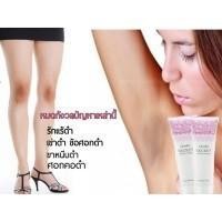 ราคา ส่งฟรีครีมรักแร้ขาว ครีมทาขาหนีบขาว กิฟฟารีน​ซีเคร็ทไวท์ ครีมทาจุดด่างดำ ข้อศอก หัวเข่า Giffarine (4315937369)