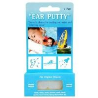ราคา Ear Putty silicone ซิลิโคน อุดหู กันเสียง กันน้ำเข้าหู ที่อุดหู ซิลิโคนอุดหู 1 คู่ (23231613872)