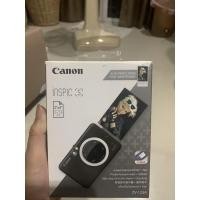 ราคา เครื่องปริ้นท์รูปและถ่ายรูปได้Canon inspic[s] (19665029752)
