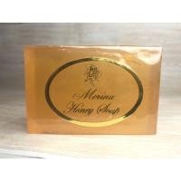 ราคา ฟรีค่าจัดส่ง...สบู่น้ำผึ้ง Merina ผสมAHA ลดปัญหาสิว ผลัดเซลส์ผิวเก่า ลดจุดด่างดำ..120 กรัม (11572705)