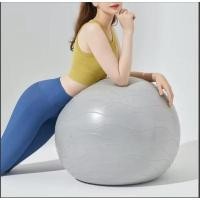 ราคา GYM BALL บอลโยคะบริหารร่างกาย-1 กล่องบรรจุ ลูกบอล 1 ชิ้น กระบอกสูบ 1 ชิ้น (27587100776)