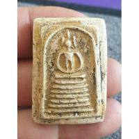 ราคา mi- 248 สมเด็จเกศไชโย พิมพ์ 9 ชั้น มวลสารดี ราคาแบ่งปัน (25673312688)