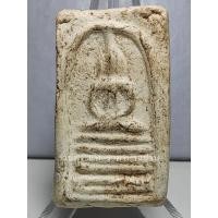 ราคา (1) สมเด็จพิมพ์ฐานคู่ เนื้อผงสมเด็จวัดระฆังที่แตกหัก หลวงพ่อสุพจน์ วัดสุทัศน์ กรุงเทพ ปลุกเสกพิธีชินราชอินโดจีน ปี 2484 (28820215702)