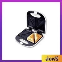 ราคา เครื่องทำแซนวิช SMARTHOME ระบบตัดไฟอัตโนมัติ ทำความสะอาดง่าย รุ่น SM-SW13 - เครื่องทําแซนด์วิช (23159273104)