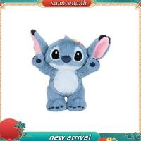 ราคา LEMONY ตุ๊กตาสติทช์ ซีรีส์ Queer & Cute ขนาด 35 ซม. Disney Lilo & Stitch Collection (57554852546)