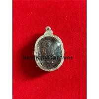 ราคา #หลวงพ่อสุด #วัดกาหลง(#ตี๋ใหญ่) เหรียญนั่งเสือรูปไข่ 2523 เลี่ยมพร้อมขึ้นคอ สมุทรสาคร #ตี๋ใหญ่ฤกษ์ดาวโจร (44000402151)