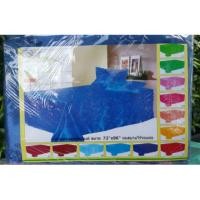 ราคา ผ้าห่มแพร6ฟุต 72"×96" (58911695)