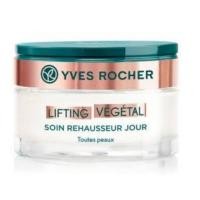 ราคา Yves Rocher #Serum Vegetal-Wrinkles & Lifting V Shaping care day 50ml (5720647120)