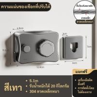 ราคา ราวตากผ้าแบบยืดหด 304 สแตนเลสสำหรับใช้ในร่ม ดีไซน์ติดผนัง ใช้งานกลางแจ้งได้ ความยาวเลือกได้ 4.2/5.1 เมตร (28922392233)