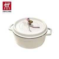 ราคา Zwilling J.A. Henckels Staub 20cm multi-purpose pot cast iron soup pot (26129699457)