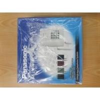ราคา โทรศัพท์ Panasonic KX-TS500MX (4104370470)