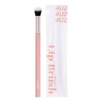 ราคา 4U2 LIP BRUSH แปรงทาลิป (3494091571)