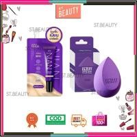 ราคา Deesay Nian Liquid & Foundation รองพื้นดีเซย์ รองพื้นเนียน #แบบซอง / ฟองน้ำ deesay (14694711732)