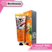 ราคา ของแท้ ครีมกันแดดฟรุ๊ตตี้ NNK NONGNAKA MAGIC SUNSCREEN กันแดดสับปะรด น้องนะคะ ครีมกันแดด ครีมกันแดดสูตรกันน้ำ (5512847536)