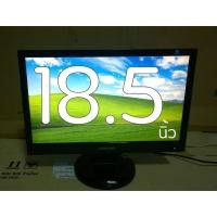 ราคา จอคอมพิวเตอร์ 18.5 นิ้ว samsung syncmaster 943 (4751372198)