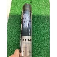 ราคา น้ำยาDTR Super Black Tire สเปรย์ซิลิโคนเคลือบล้อยาง แว๊กล้อให้เงางาม ขนาด 21*6*6 ซม. 420 ml.D-501 (16495556303)