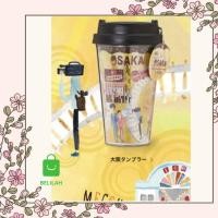 ราคา Starbucks Japan Geographic Series OSAKA Limited Stainless Tumbler 12oz Set ใหม่ (25660284702)