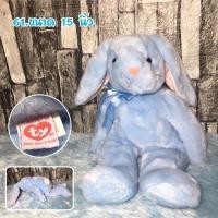 ราคา ตุ๊กตากระต่ายTy Buddy Flippity the Buddy (24000702740)