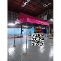 ราคา เต็นท์ประกอบ 2*3 ทรงจั่ว ผ้า UV (23856614475)