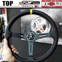 ราคา Nardi พวงมาลัยรถยนต์ หนังแท้ 370 มม. 14.5 นิ้ว (25332675184)