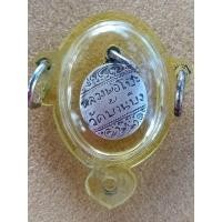 ราคา สีผึ้งหลวงปู่โป๊ะ วัดบ้านบิง ตลับไข่ใหญ่ สลักชื่อหลวงปู่โป๊ะ เก่าแท้ หอมมาก คราบสีผึ้งล้นได้อายุ หายาก (3765161757)