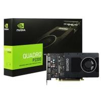ราคา VGA GIGABYTE NVIDIA QUADRO P2200 - 5GB DDR5X (by Pansonics) (8325292256)