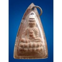 ราคา พระพุทโธน้อย แม่ชีบุญเรือน วัดอาวุธ ปี 2511มาพร้อมเลี่ยมโบราณอายุหลายสิบปีพร้อมใช้ (43150246333)