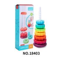 ราคา Spining Rainbow Tower หอคอยฟันเฟือง (21472093109)