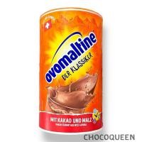 ราคา Ovomaltine จาก Swiss เครื่องดื่มโอวัลตินชนิตเข้มข้น 500 กรัม (19379929504)