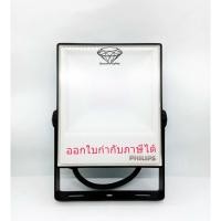ราคา PHILIPS Smart Bright LED โคมฟลัดไลท์สปอร์ตไลท์ รุ่น BVP131 BVP150 220V10W 20W 70W แสงขาว,วอร์มไวท ราคาพิเศษ (25988288466)