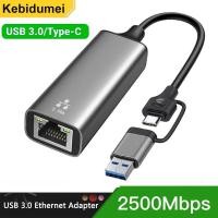 ราคา 2500Mbps Ethernet อะแดปเตอร์ USB 3.0 ประเภท C การ์ดเครือข่าย 2.5G Ethernet Gigabit อะแดปเตอร์ Lan Card Hub สําหรับ MacBook iPad Win 7/8/10/11 (28592692634)